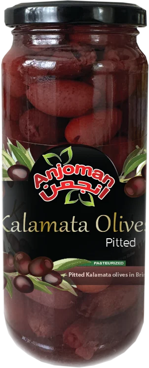 Jar of pitted Kalamata olives