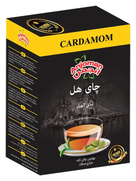 Ceylon tea with cardamom, 500 g carton