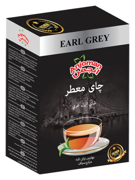 Earl Grey loose leaf tea carton, 500 g